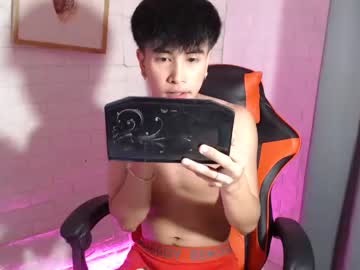 [06-02-24] xbigcockasian27 record webcam video