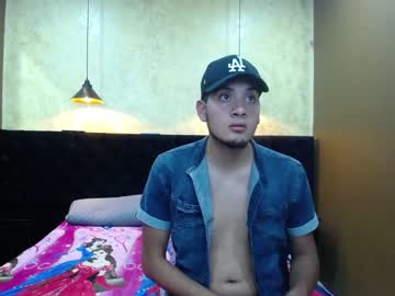 [19-01-23] aniilu_leo record private show from Chaturbate