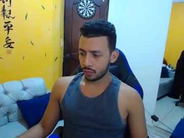 [22-08-22] freyr_bigdick record public show from Chaturbate