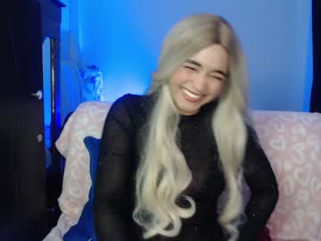 [21-02-24] anntonelaasss video with dildo from Chaturbate