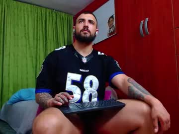 [13-01-24] chriss_james record show with toys from Chaturbate.com