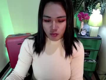 [02-10-23] wetdreamasiax record private show from Chaturbate