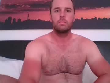 [21-02-22] markdebee record private show video from Chaturbate