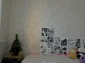 [28-12-23] tiny_rina record premium show video from Chaturbate.com