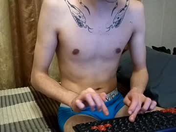 [19-11-23] milkytony video with toys from Chaturbate