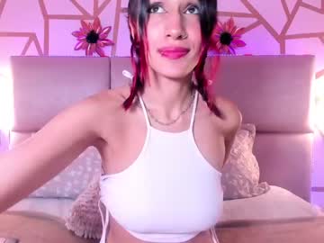 [27-03-24] katherinmurphy chaturbate dildo record