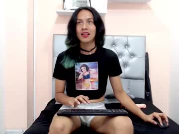 [24-03-23] anggel_beck private webcam from Chaturbate