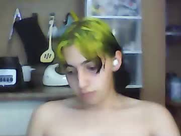 [08-02-22] dilflover1800 chaturbate toying