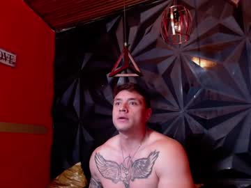 [07-06-22] strong_brendan record video with toys from Chaturbate.com