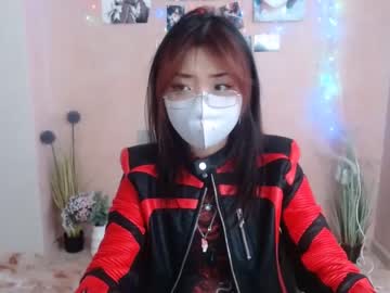 [08-02-24] ayanoo_ record public webcam video from Chaturbate