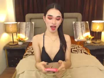 [15-10-22] princessamirah record show with cum from Chaturbate