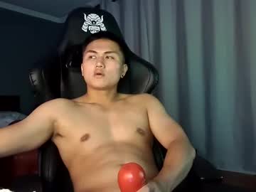 [13-02-22] asiancock125 private show from Chaturbate.com