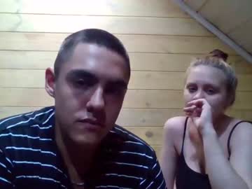 [06-10-23] sebastian_and_isabelle webcam show