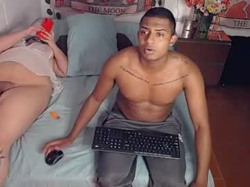 [16-02-23] interracialcumlovers cam video from Chaturbate