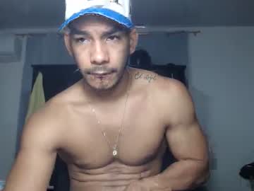 [18-11-23] sexbert_ private show video