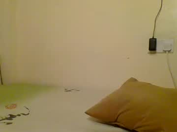 [25-02-24] s_ema private show from Chaturbate.com