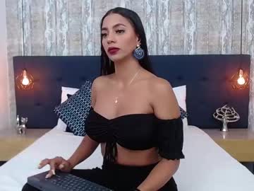[19-11-22] alanahfox private show from Chaturbate.com