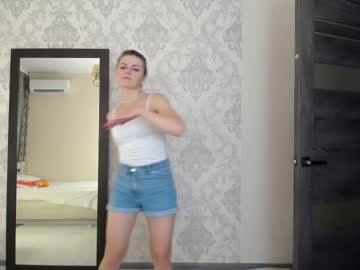 [04-08-23] dilara_been record private show video
