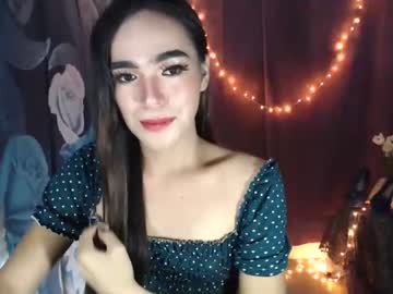 [13-02-22] baby_emma04 record private show from Chaturbate