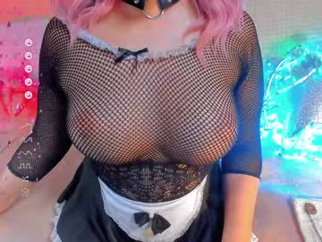 [21-03-24] yourgirl11555 record private XXX show from Chaturbate
