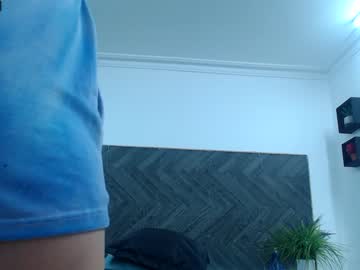 [06-11-23] _meganjones_ chaturbate public webcam video