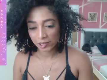 [23-12-23] anna_lus1 private show video from Chaturbate.com