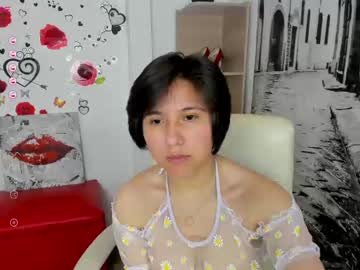 [31-03-24] anaisha__ record video