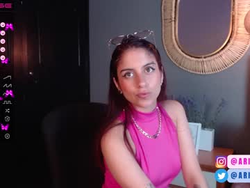 [21-07-23] ary_pierce record webcam video from Chaturbate