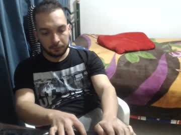 [15-07-23] dinchtcams private from Chaturbate