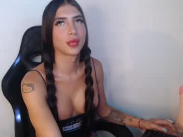 [16-04-24] dulcekim_dj chaturbate toying record