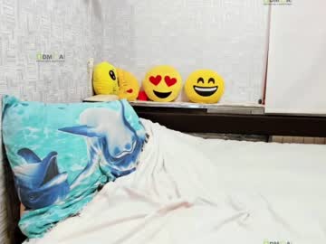 [14-08-23] your_asya record premium show video from Chaturbate
