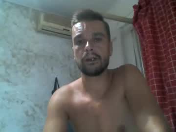 [24-08-22] sito_ chaturbate private record