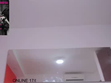 [17-06-23] _sweetmelisa record video with toys from Chaturbate.com