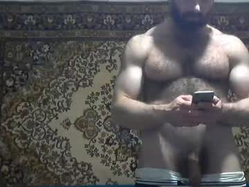 [22-10-23] alanstrongs premium show from Chaturbate.com