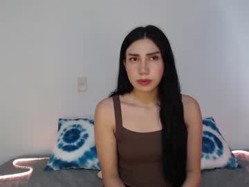 [24-10-23] _emily_fox1 private sex show from Chaturbate.com