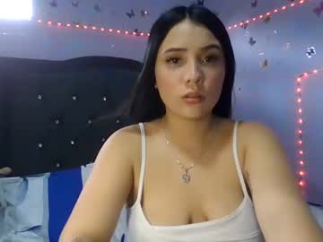 [19-11-23] cata_sweet725403 record premium show video from Chaturbate