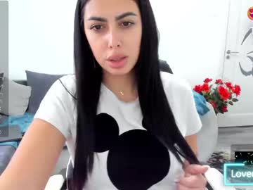 [22-11-23] iam_flower record webcam show from Chaturbate
