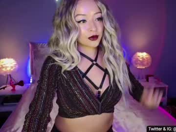 [08-11-23] funsizedgal private XXX show from Chaturbate