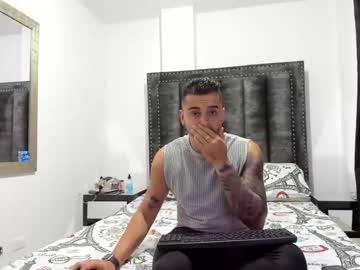 [26-05-23] sweettemptation05 private show from Chaturbate.com