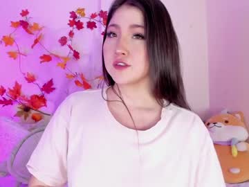 [05-12-23] uwumary record video with dildo from Chaturbate