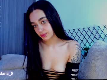[03-04-24] miss_lanaa record private show from Chaturbate