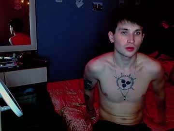 [18-02-22] willycurse record webcam show