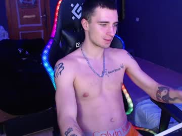 [12-11-23] eduard_loveee record private XXX video from Chaturbate