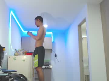 [13-09-23] eloy_eloy_official record cam video