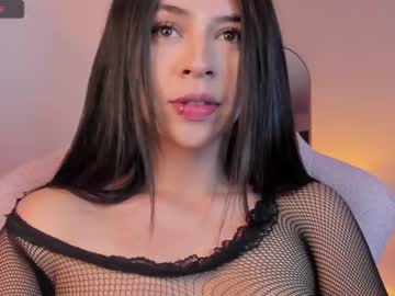 [07-10-23] innana_babe private XXX show from Chaturbate