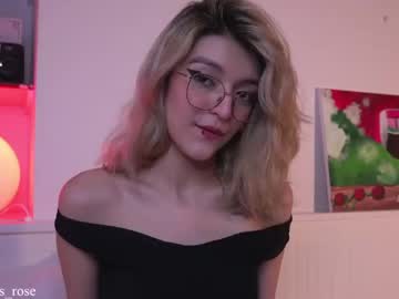 [01-03-24] call_me_rosie webcam show from Chaturbate