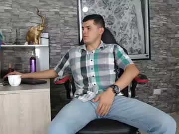 [13-12-23] carter_soto record public webcam video