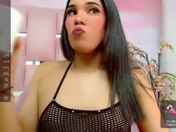 [19-10-23] alexandracamx chaturbate private XXX video