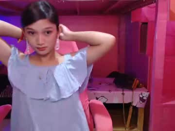 [21-08-23] ursimplepinayxxx record private show from Chaturbate