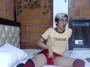 [04-01-22] dominik_blessed_ record video with dildo from Chaturbate